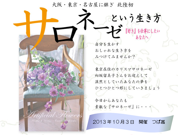 b0192296_1219196.png