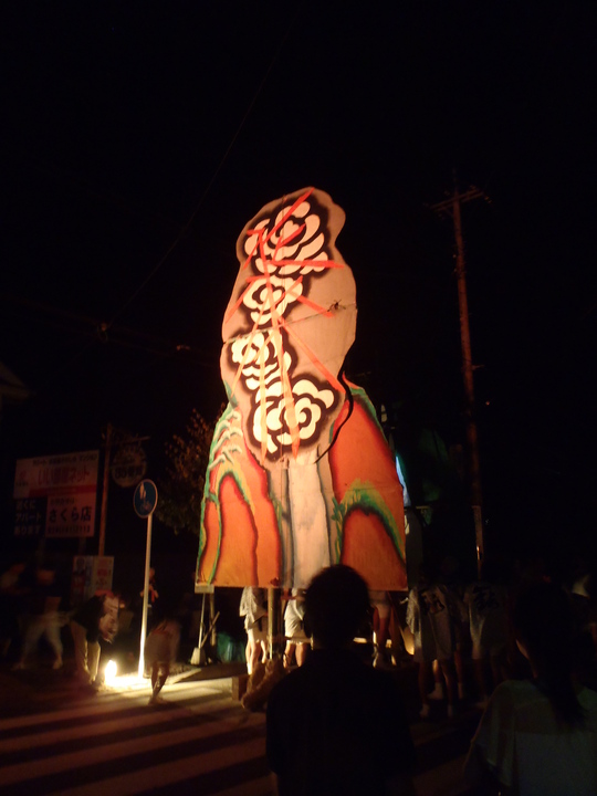 c0164598_037970.jpg
