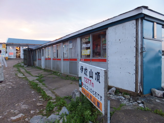 a0271502_12305911.jpg