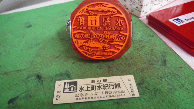 a0116205_22234022.jpg