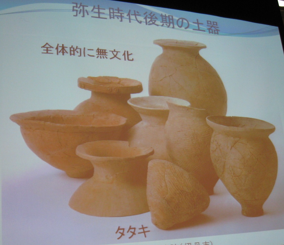 d0287413_2328698.jpg