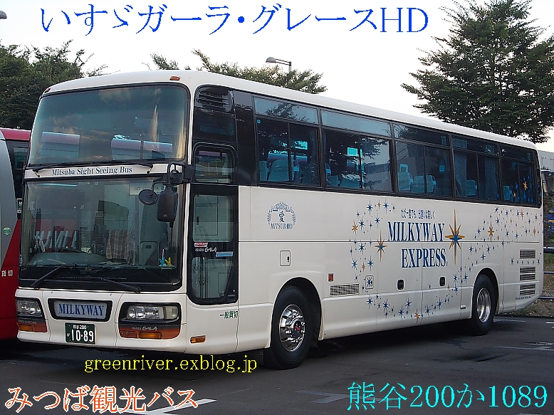 e0004218_20334986.jpg