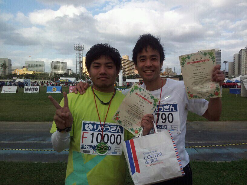 NAHAマラソン2013エントリー!_e0268519_13161453.jpg