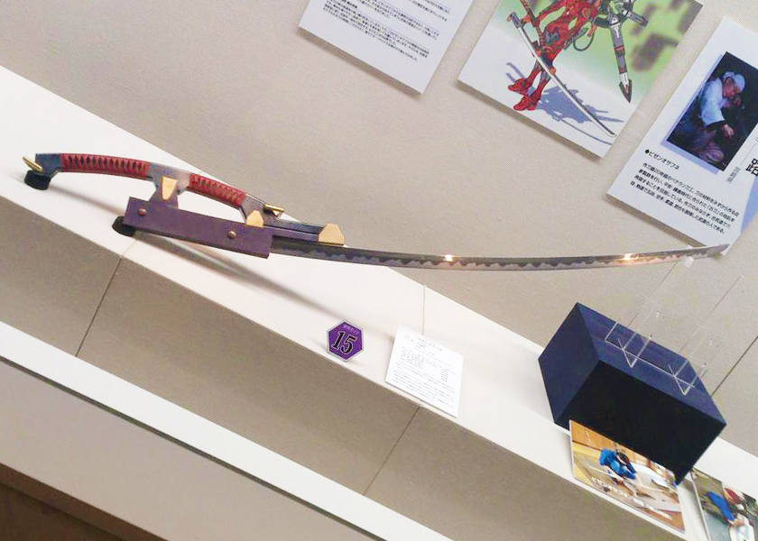 大阪歴史博物館におきまして「エヴァンゲリオンと日本刀展」が