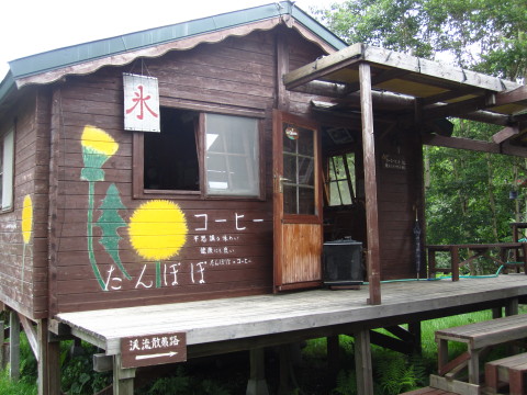 b0147224_23461552.jpg