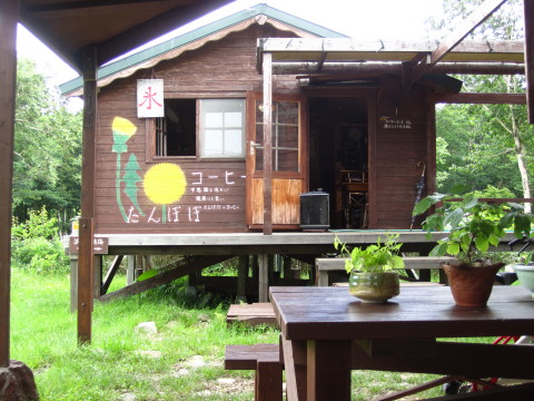 b0147224_23572252.jpg