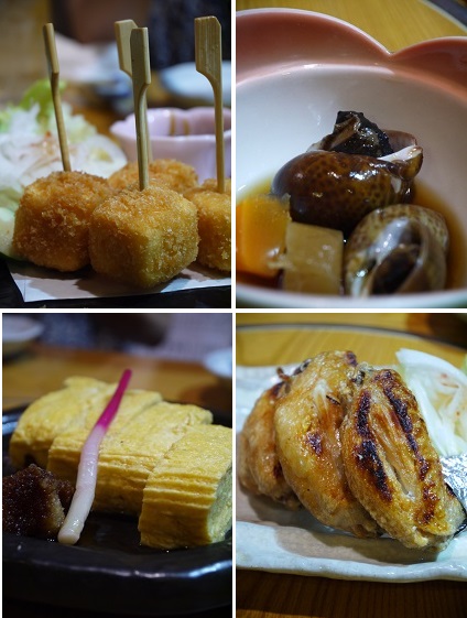 女子会 ~味処 和 (豊中)~_c0235725_9455083.jpg