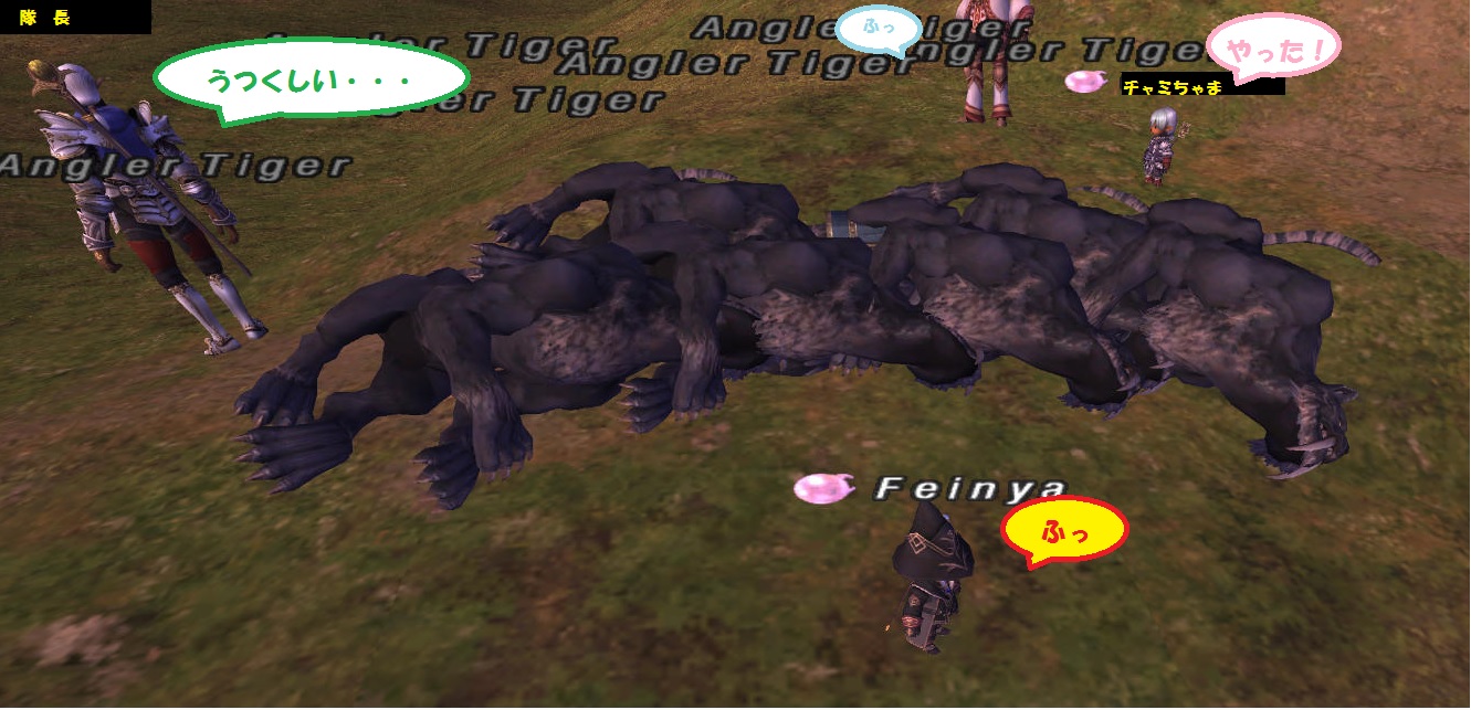 黒は楽しい!2_f0063726_8485155.jpg
