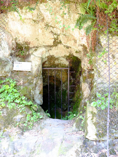 「島根 世界遺産 石見銀山へ行ってきました」_a0000029_21464290.jpg
