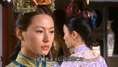 「宮廷女官若㬢」再視聴15話まで♪_a0198131_0545353.jpg