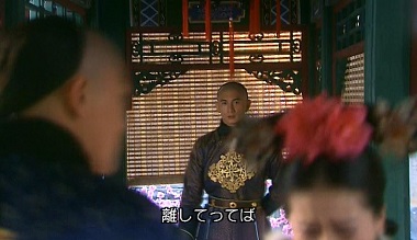 「宮廷女官若㬢」再視聴15話まで♪_a0198131_0573124.jpg