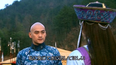 「宮廷女官若㬢」再視聴15話まで♪_a0198131_174079.jpg