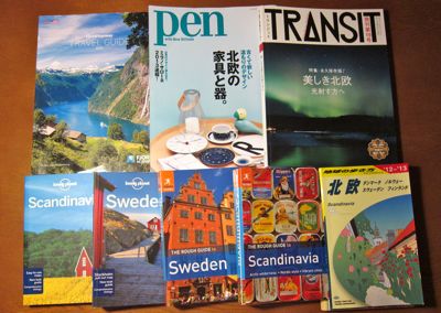 Remembering a Trip to Scandinavia_d0010432_23115663.jpg