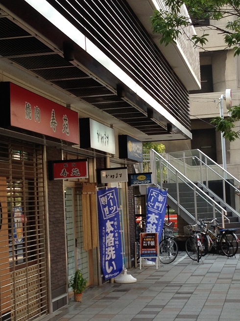f0181746_12224661.jpg