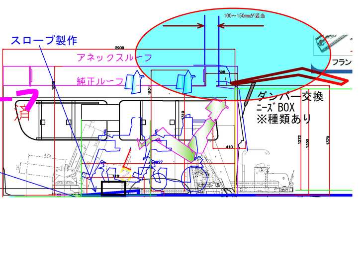 これでも福祉車両・・・ブラックリフトが目立つ(*^-ﾟ)vｨｪｨ♪_e0225148_1440364.jpg