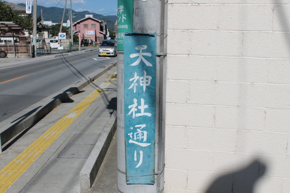 e0316056_22425085.jpg