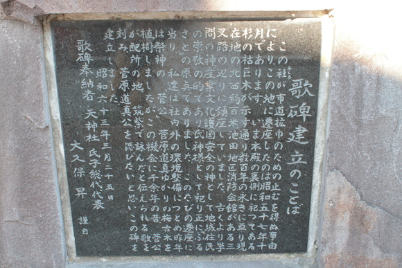 e0316056_22494622.jpg