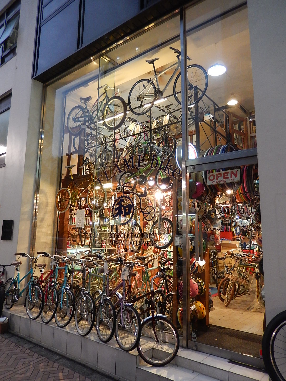 FLAMEbike_e0188759_1945130.jpg