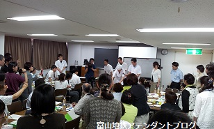 富山駅前で、富山の観光も名物も楽しみたい!という方に・・・_a0243562_16141267.jpg