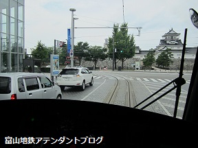 富山駅前で30分の、とやまプチ観光に出かけませんか？_a0243562_9283082.jpg
