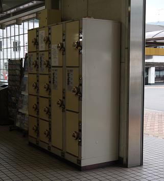 広駅 Jr線 旅行先で撮影した全国のコインロッカー画像
