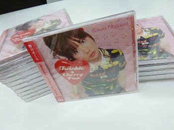 あしたはNEWシングルの発売日。。。☆_d0174765_2057897.jpg