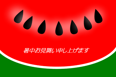 d0012167_14444296.png