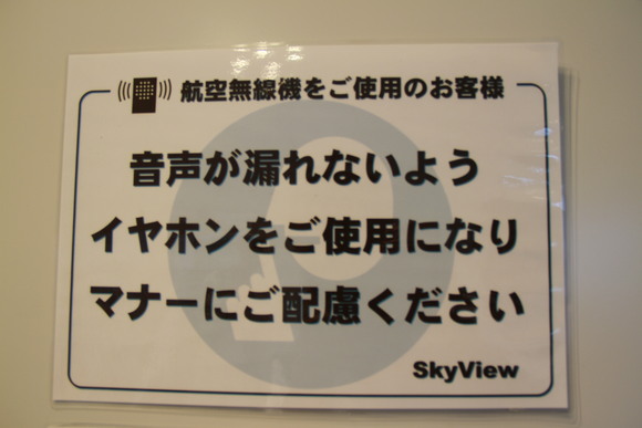 a0299975_18171147.jpg