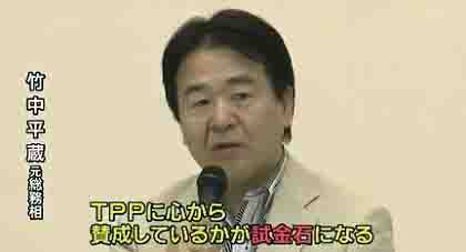 異議申し立ての声を締め出す By Chris Hedges_c0139575_253099.jpg