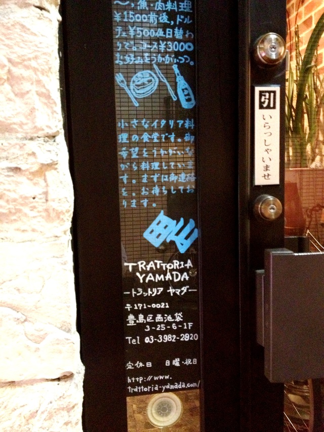 e0130381_8463657.jpg