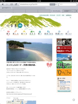 f0278281_2246238.jpg