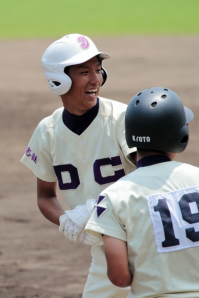 島根 大社高校 ユニフォーム｜野球