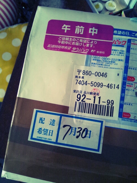 ワークショップ材料到着とtonttuさんご来店とLiliyaさん納品とカフェタビ+さん納品と子めだかセット_c0246783_18245571.jpg