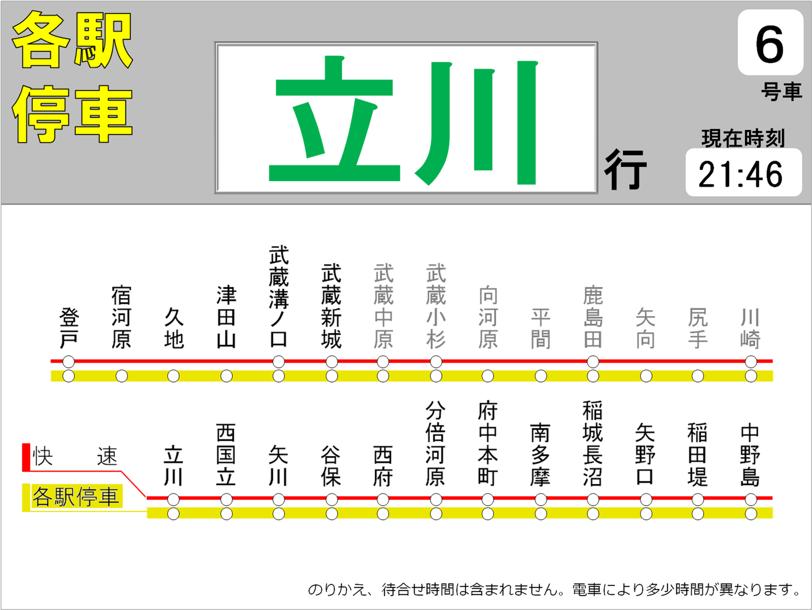 d0224990_12494020.png