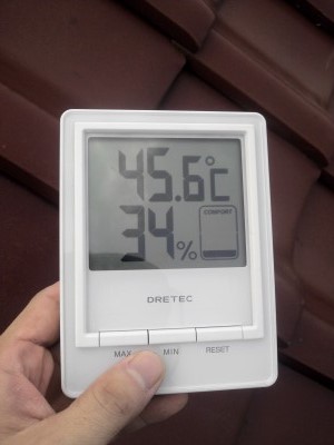 瓦の上に温度計乗せてみました。_c0223192_18515425.jpg