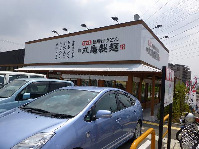 c0118393_19105015.jpg