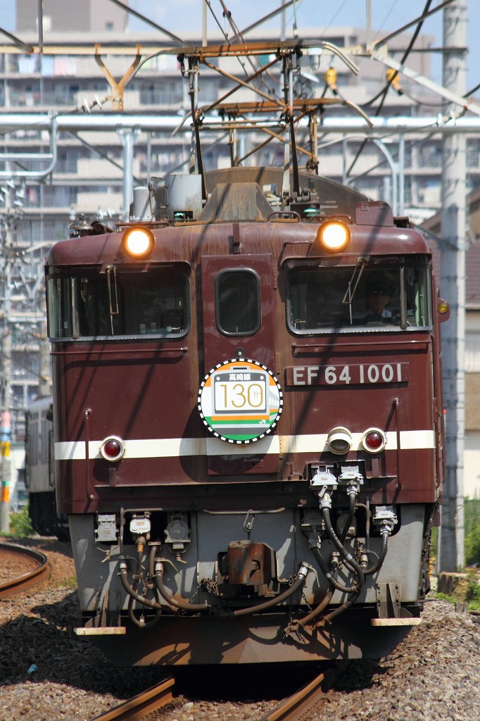 レトロ高崎線130周年号 : みちざねの鉄ログ