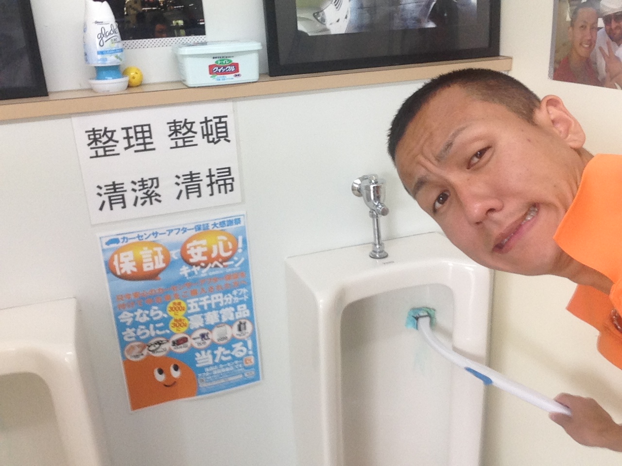 トミー開店でーす_b0127002_1010477.jpg