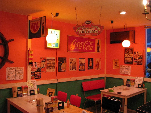 c0078202_1741864.jpg