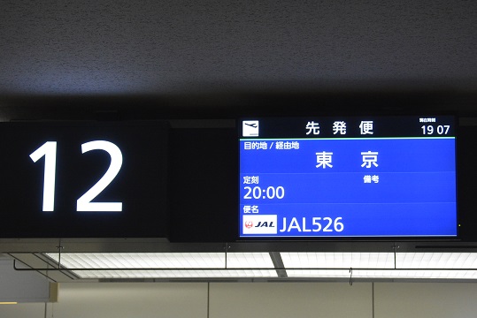 a0151913_519941.jpg