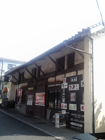 c0146714_994499.jpg