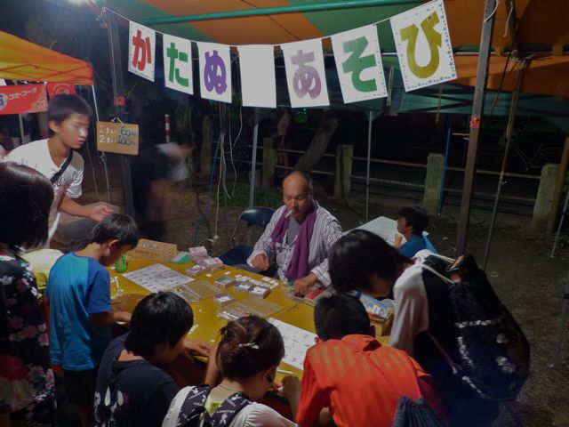 a0188023_772521.jpg