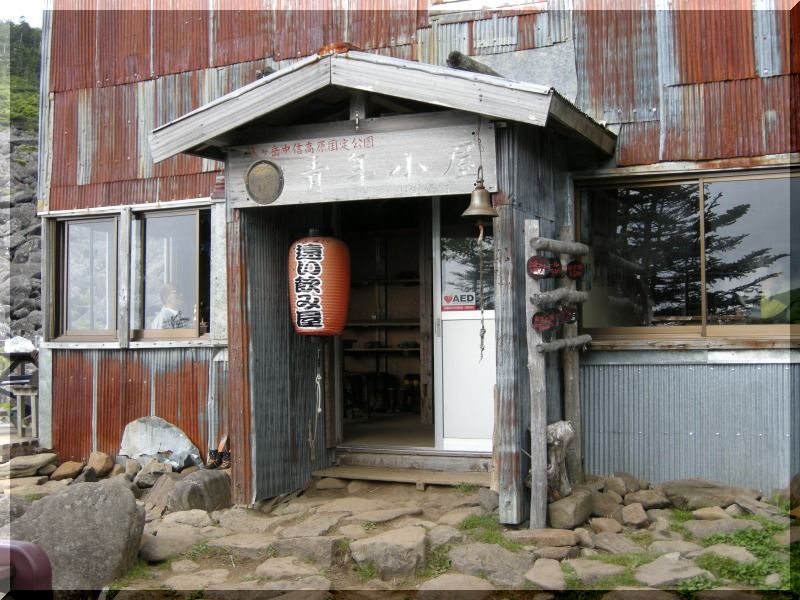 f0100825_21251838.jpg