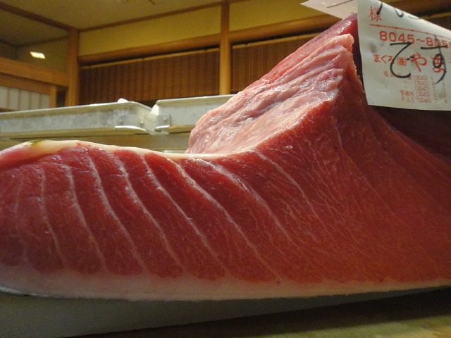 f0208737_835359.jpg