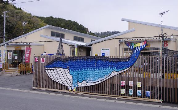 クジラではなく鮫島_f0172547_2318456.jpg