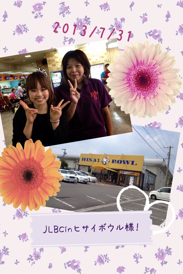 JLBCinヒサイボウル様!_a0258349_2316792.jpg