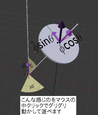 c0066250_0263499.png