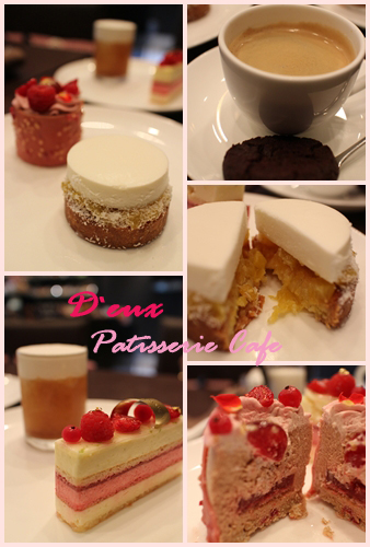 ドゥ パティスリーカフェ/D\'eux Patisserie-Cafe_c0254251_16553780.jpg