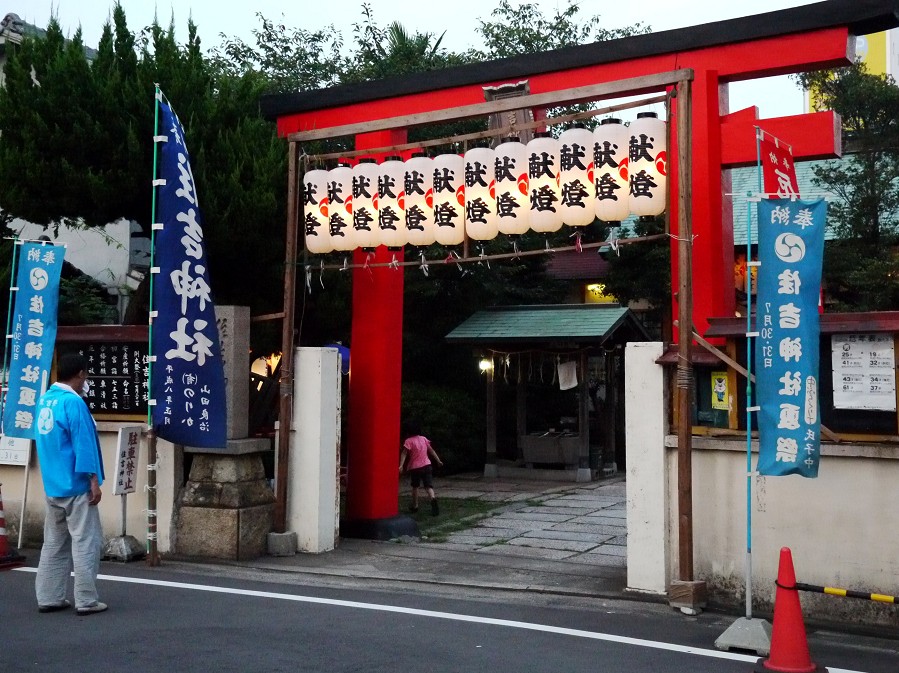 　　和歌山便り_b0093754_22313086.jpg