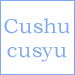 家具と雑貨のCushu cusyu_e0123255_2151042.jpg